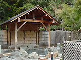 小菅の湯 露天風呂